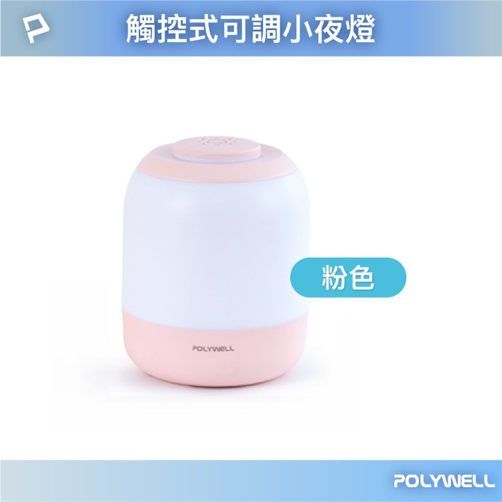 tw-11134207-7r98s-lvbll59fpmjy9b