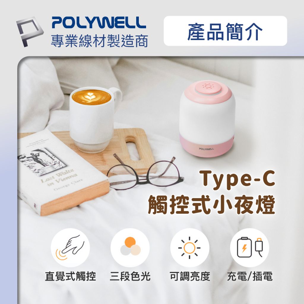 tw-11134207-7r992-lvbll59fbkvic1