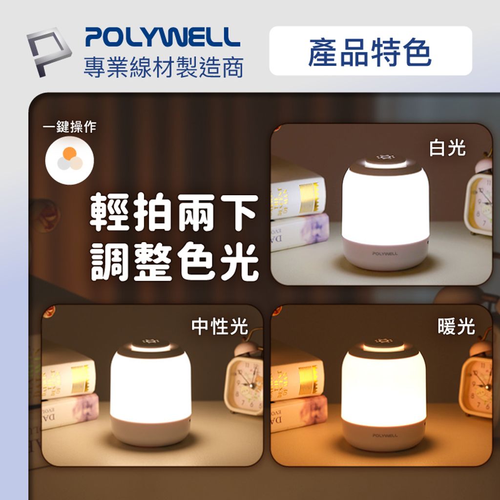 tw-11134207-7r98x-lvbll59ffsku38