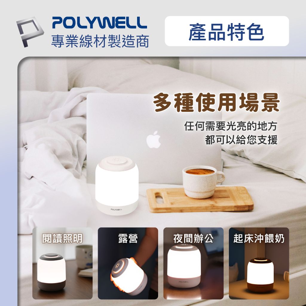 tw-11134207-7r98y-lvbll59fh75a0d