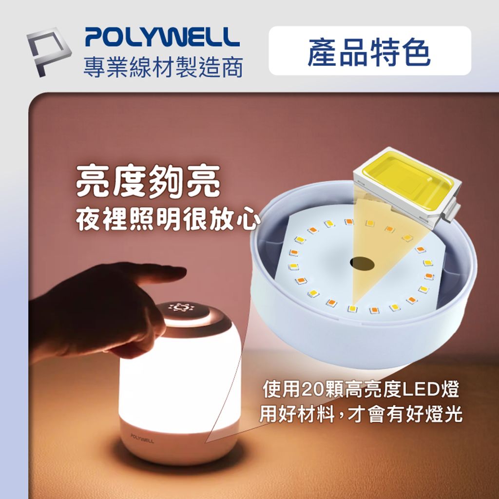 tw-11134207-7r98w-lvbll59fleum5f