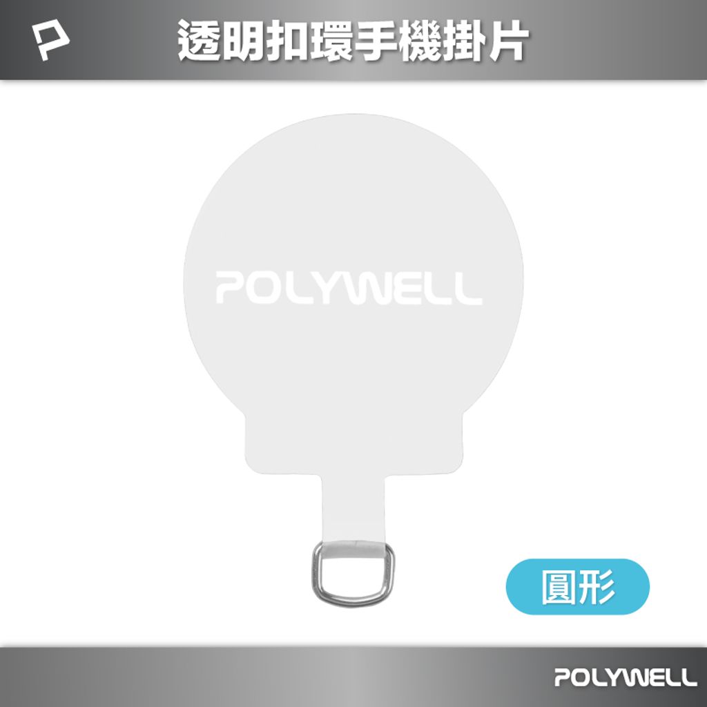 tw-11134207-7r991-lvjsbaqx7buh34