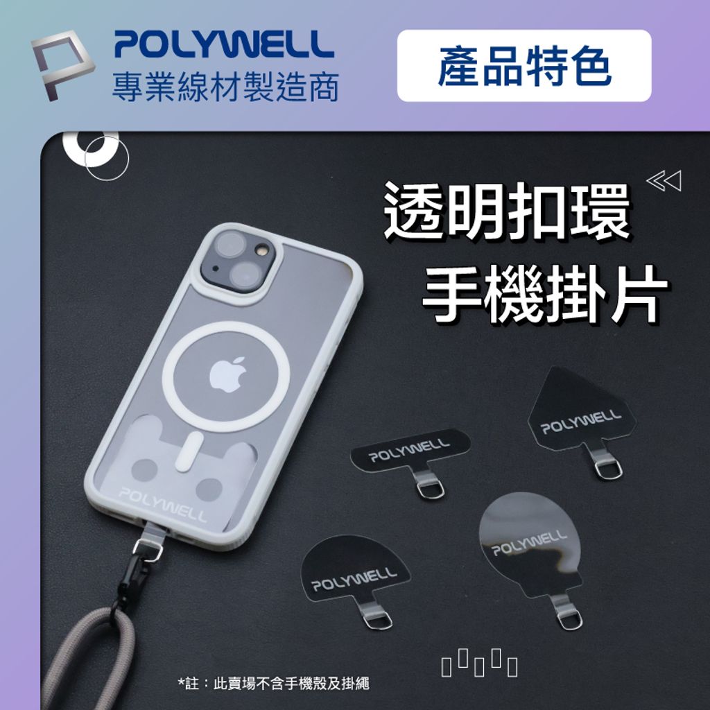 tw-11134207-7r98r-lvjrx9ynw88p70