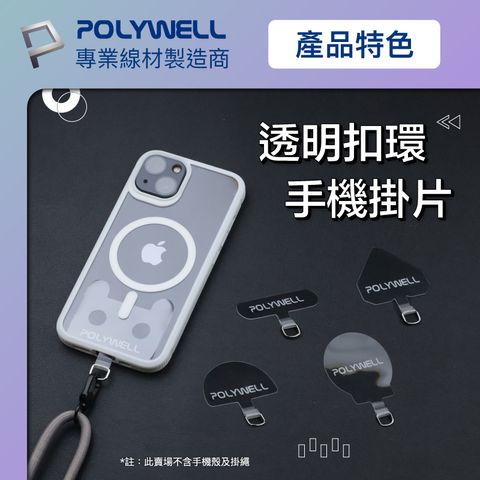 tw-11134207-7r98r-lvjrx9ynw88p70