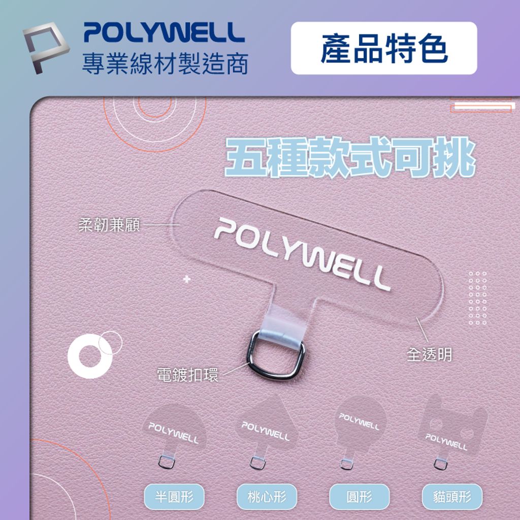 tw-11134207-7r98v-lvjrx9ynxmt5cb