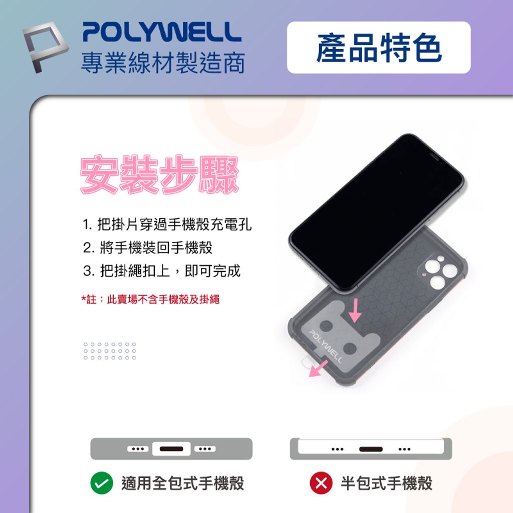 tw-11134207-7r991-lvjrx9ynz1dlc9