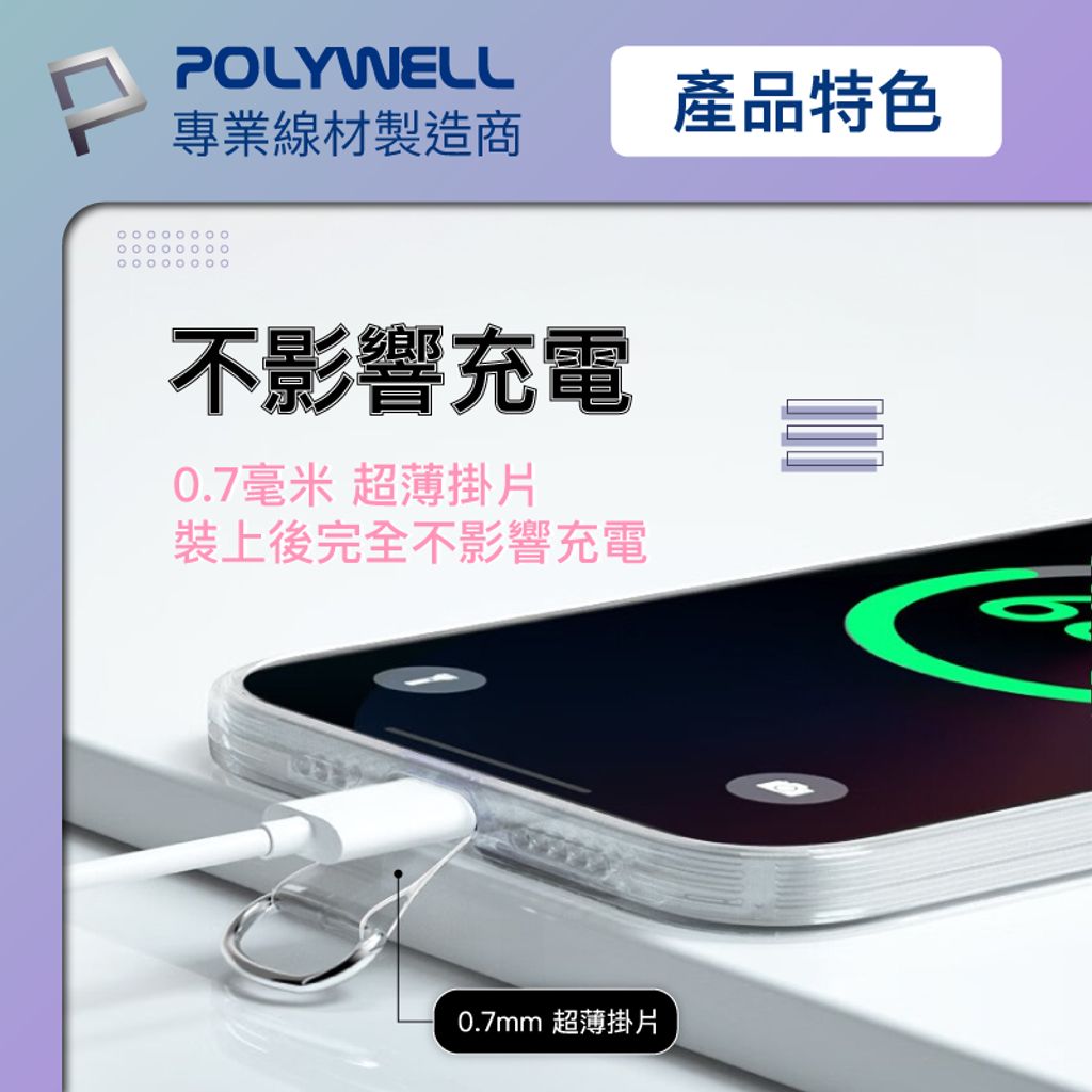 tw-11134207-7r98w-lvjrx9yo0fy117