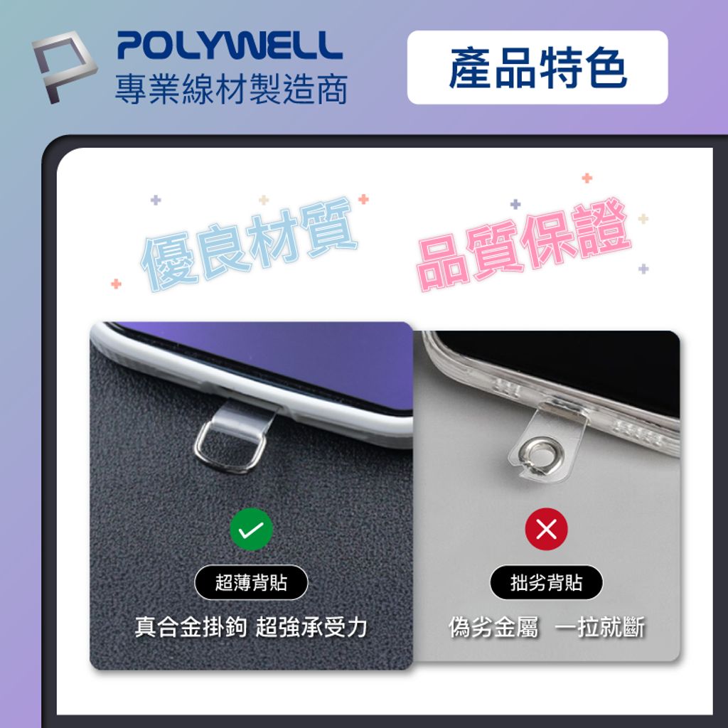 tw-11134207-7r98s-lvjrx9yo1uih52