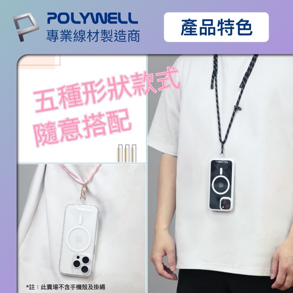 tw-11134207-7r98x-lvjrx9yo392xe0