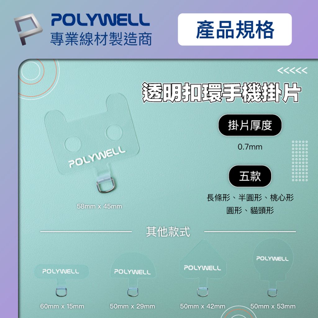 tw-11134207-7r98w-lvjrx9yo4nndda