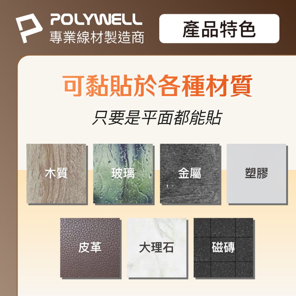 tw-11134207-7r98q-lwffgo96clkg41