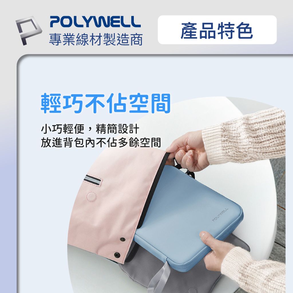 tw-11134207-7r98s-lw6xze88seuo33