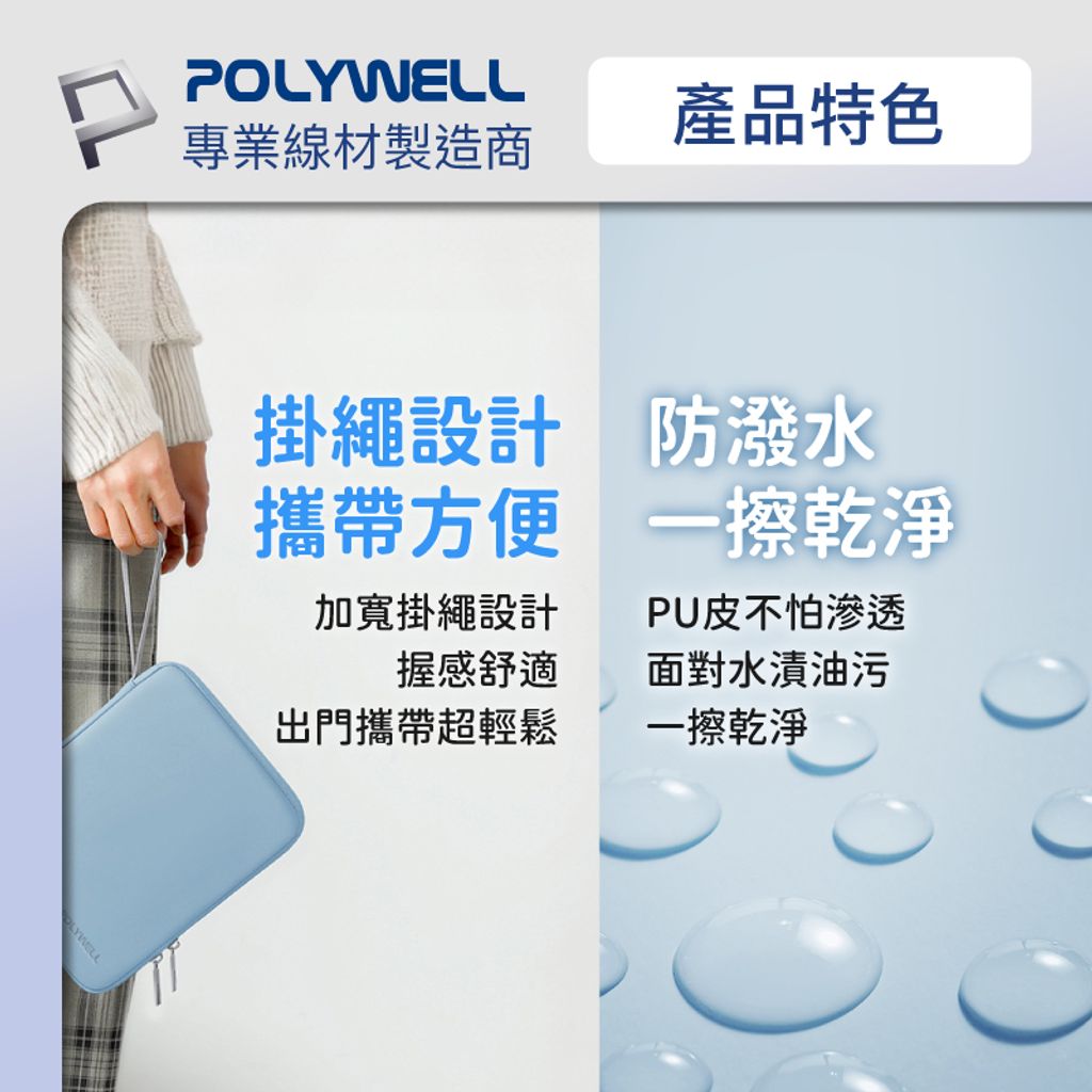 tw-11134207-7r98q-lw6xze88ttf4ab