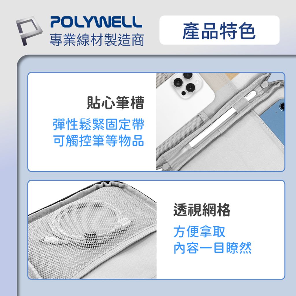 tw-11134207-7r98u-lw6xze88v7zk5b