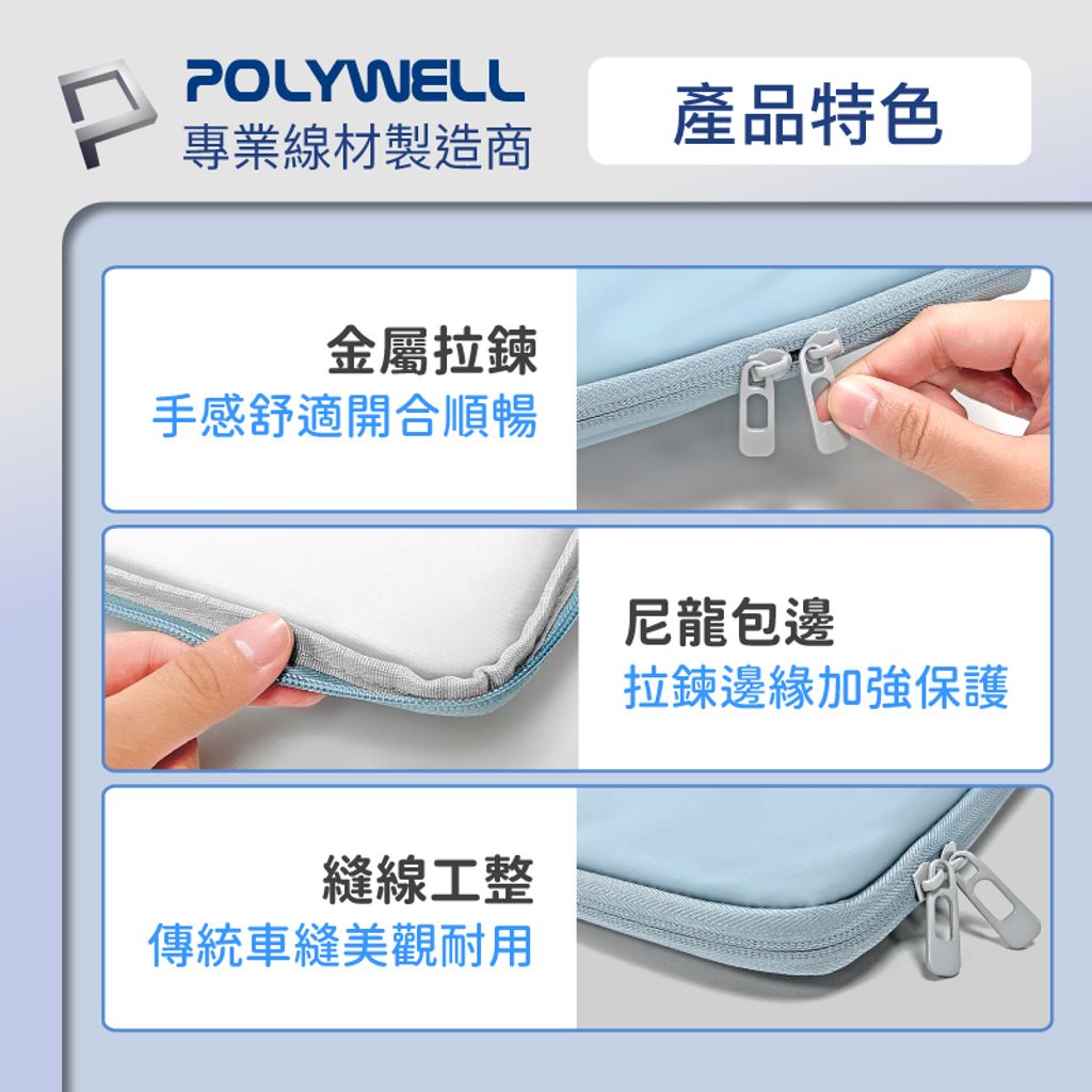 tw-11134207-7r990-lw6xze88wmk0e5