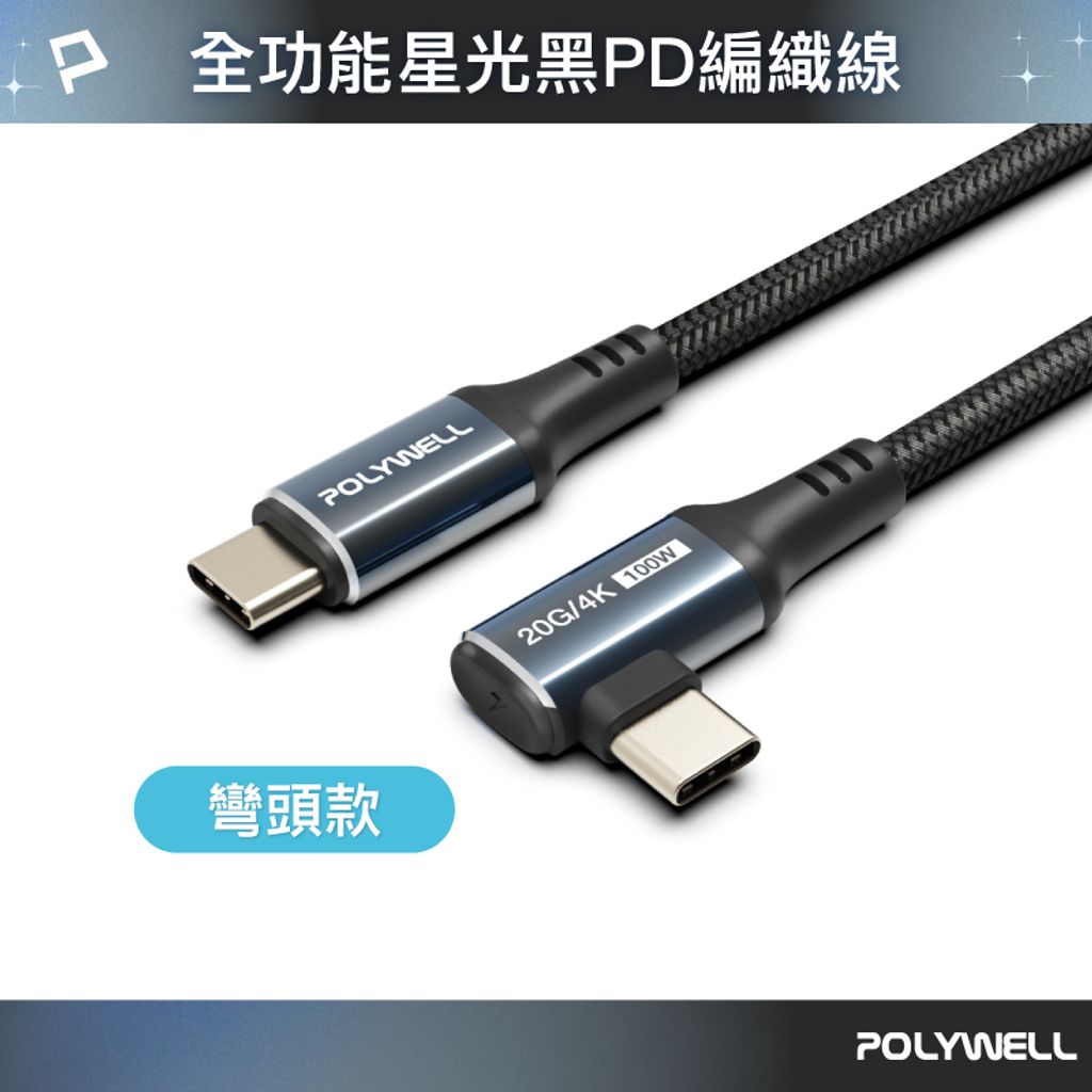 tw-11134207-7r98w-lwfdnac6mq0692