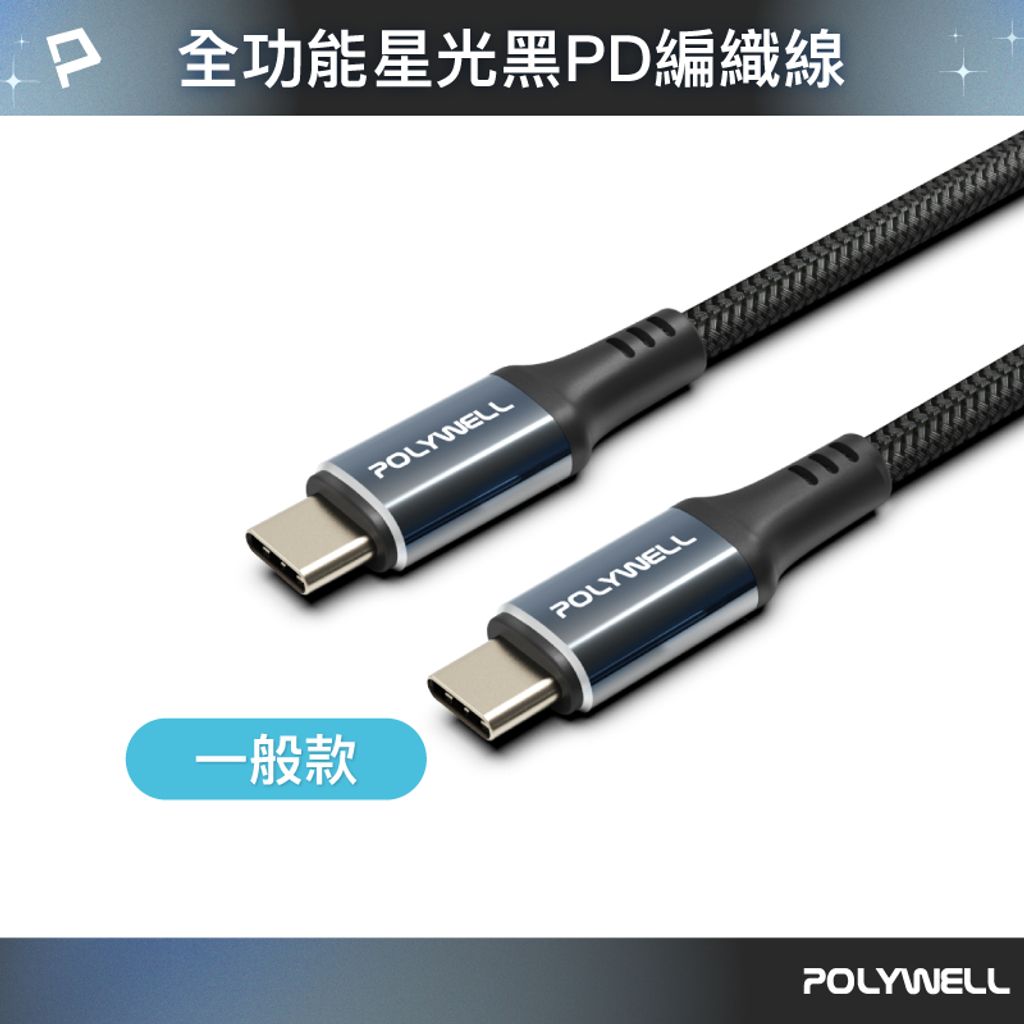 tw-11134207-7r98x-lwfdnac6o4kmfa