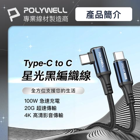 tw-11134207-7r992-lwfdnac6lb8w4e