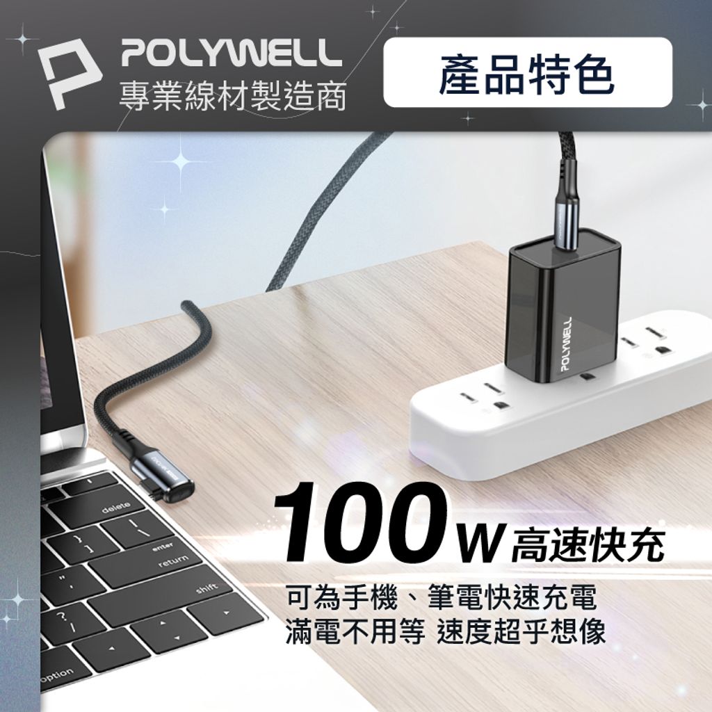 tw-11134207-7r98x-lwfdem11xixy23