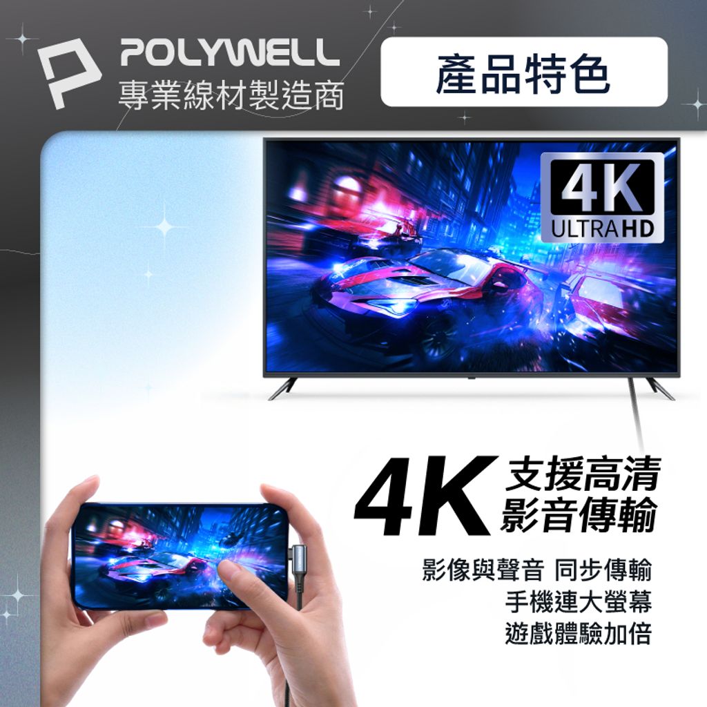 tw-11134207-7r98p-lwfdem11tb8m53