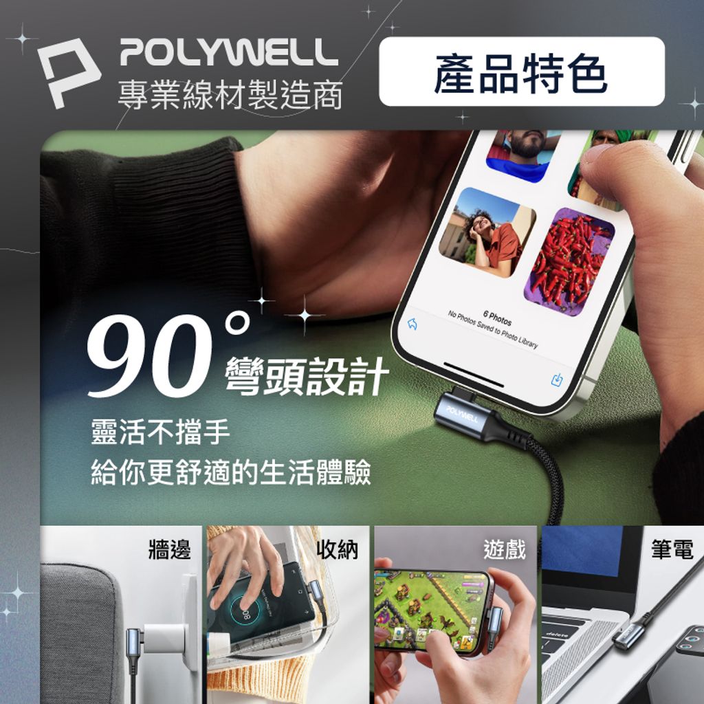 tw-11134207-7r98p-lwfdem11w4did5