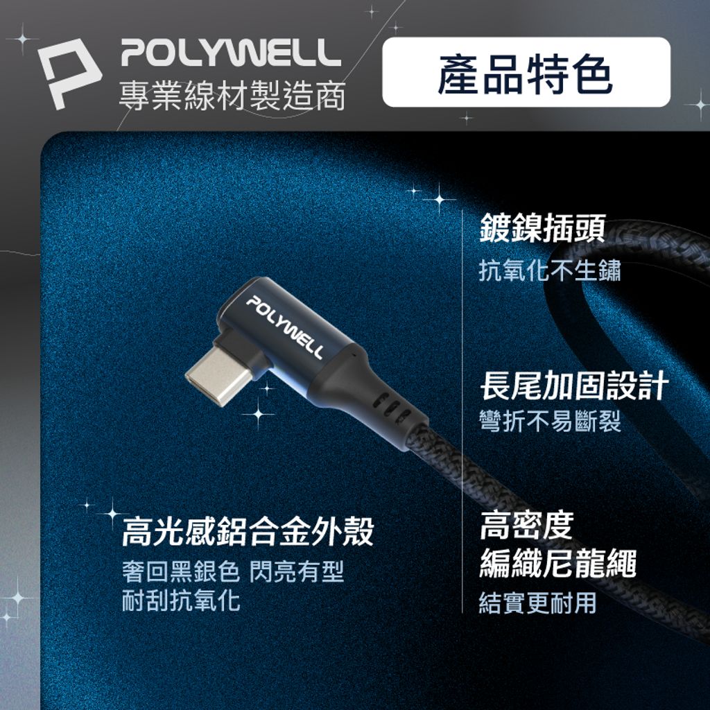 tw-11134207-7r992-lwfdem11yxie9f