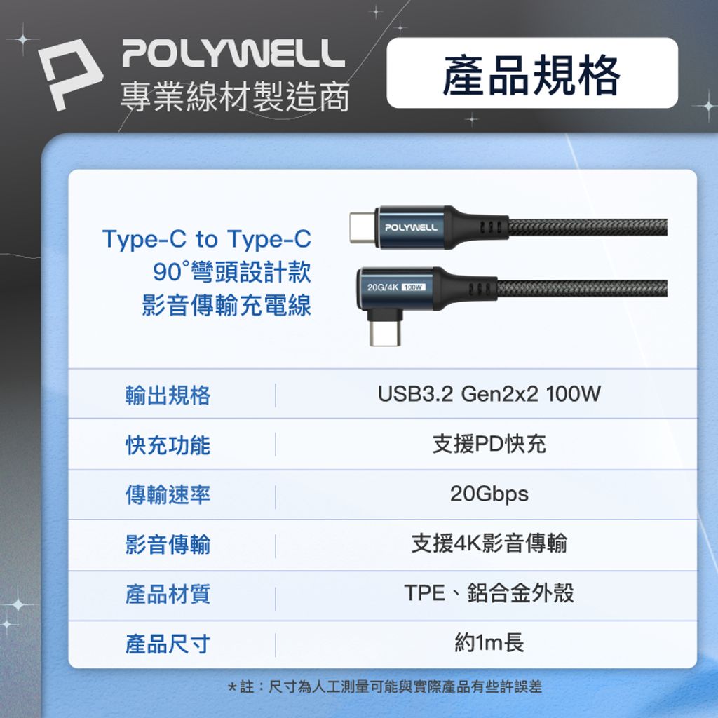 tw-11134207-7r990-lwfdem11rwo6f9