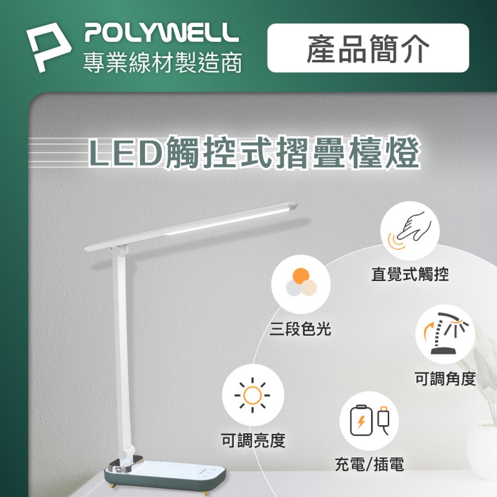 tw-11134207-7r98o-lwfdzvb1x7ow6b