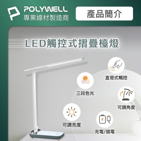 tw-11134207-7r98o-lwfdzvb1x7ow6b