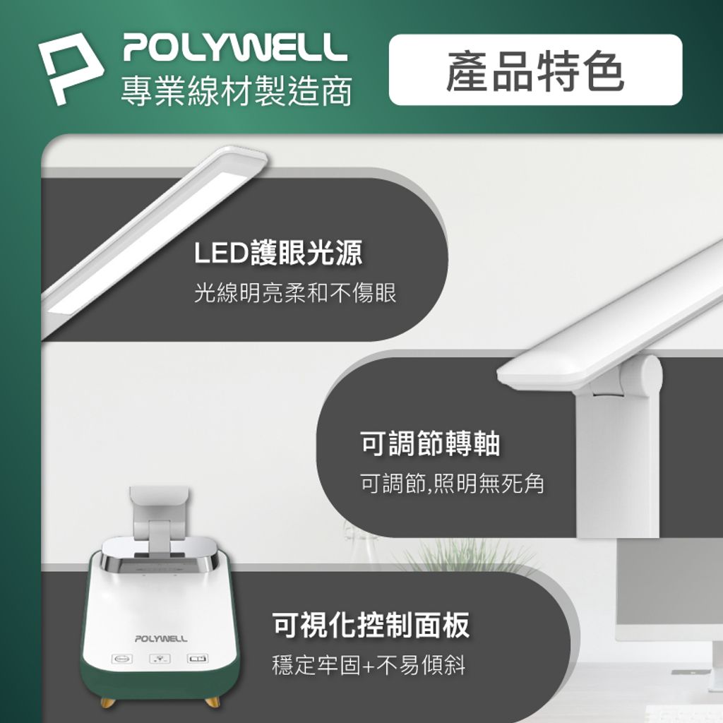 tw-11134207-7r992-lwfdzvb200tsdf