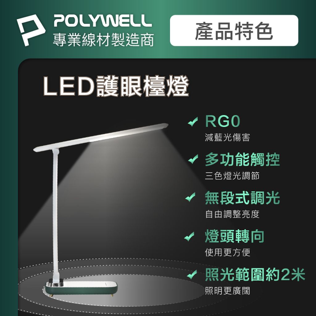 tw-11134207-7r98x-lwfdzvb22tyoeb