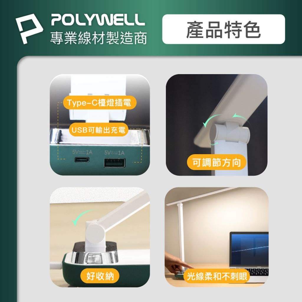 tw-11134207-7r98p-lwfkeihr0q3q1d