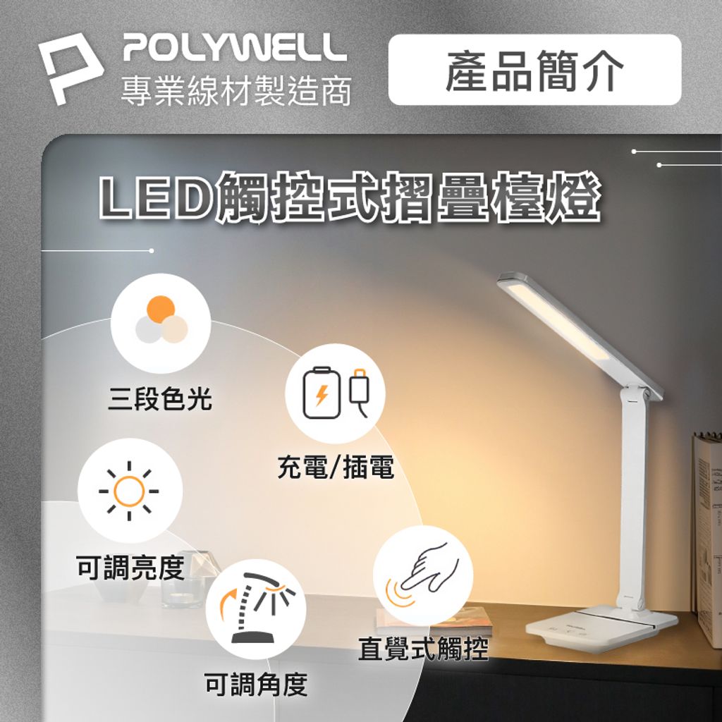 tw-11134207-7r98t-lwdsls9wl8o6b7