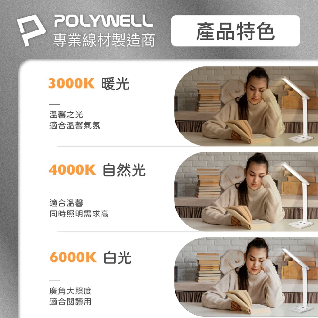 tw-11134207-7r98v-lwdtq66ixo9yed