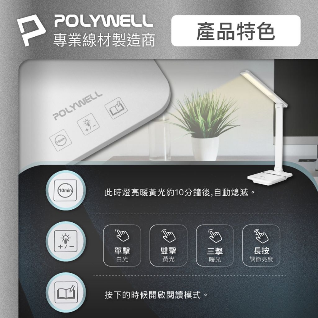 tw-11134207-7r98u-lwdsls9wpgdi20