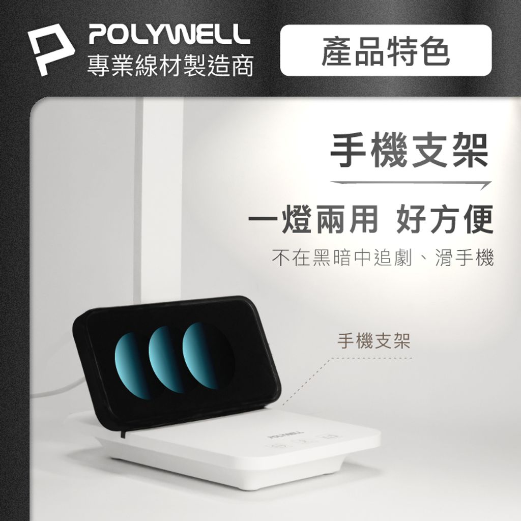 tw-11134207-7r98v-lwdsls9ws9ie77