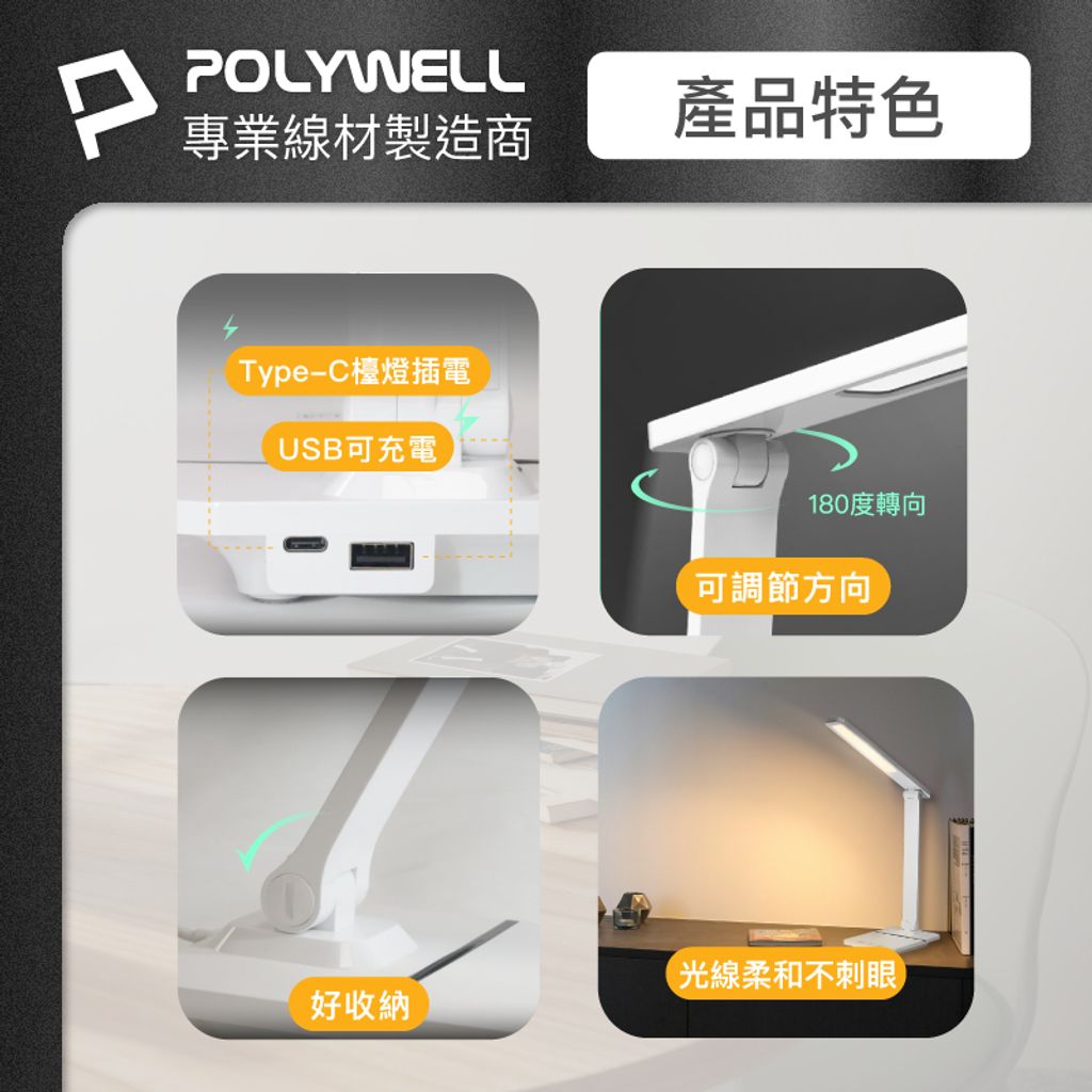 tw-11134207-7r98v-lwdsls9wto2u9c