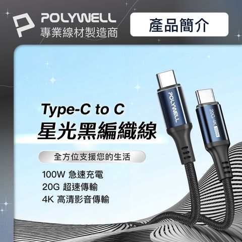 tw-11134207-7r992-lwe4fdnvmrzkaf