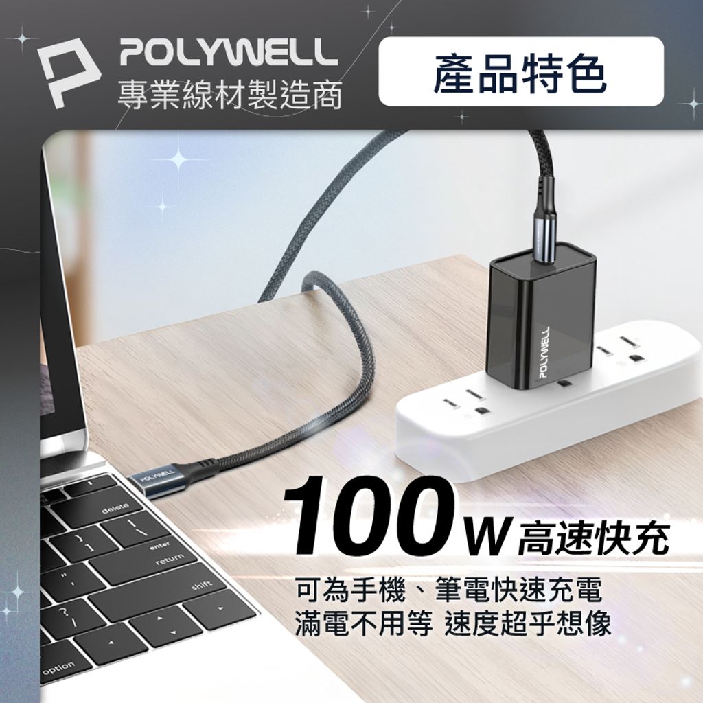 tw-11134207-7r98v-lwe4fdnvtsts81