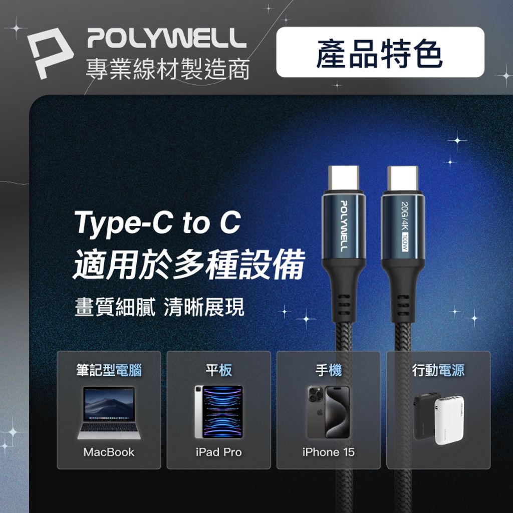 tw-11134207-7r98p-lwe4fqnogl5y6e