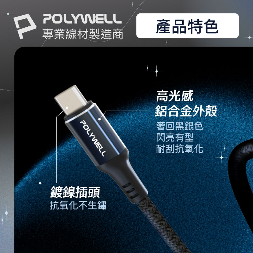 tw-11134207-7r98s-lwe4fdnvjyuo72