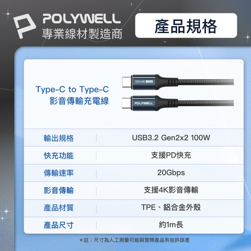 tw-11134207-7r991-lwe4fdnvh5ps49