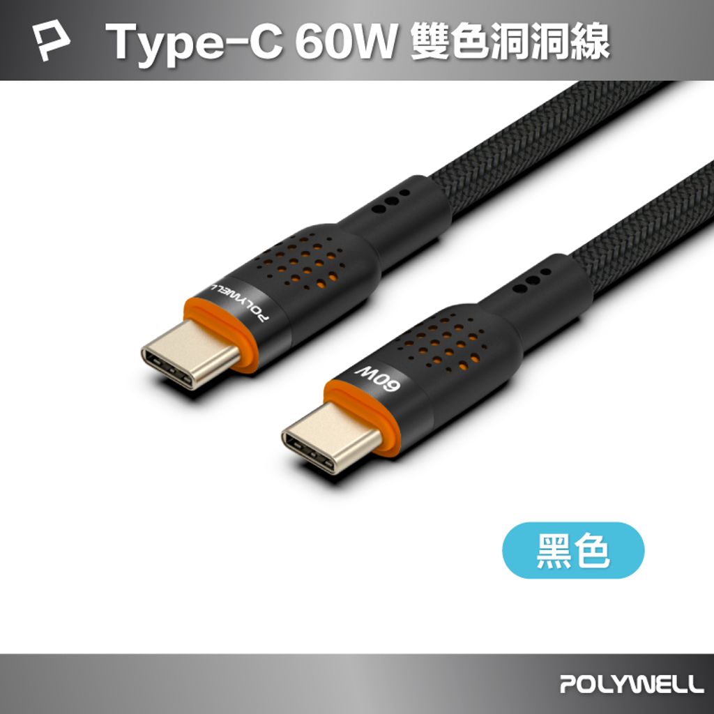 tw-11134207-7r98o-lwmjytupgili60