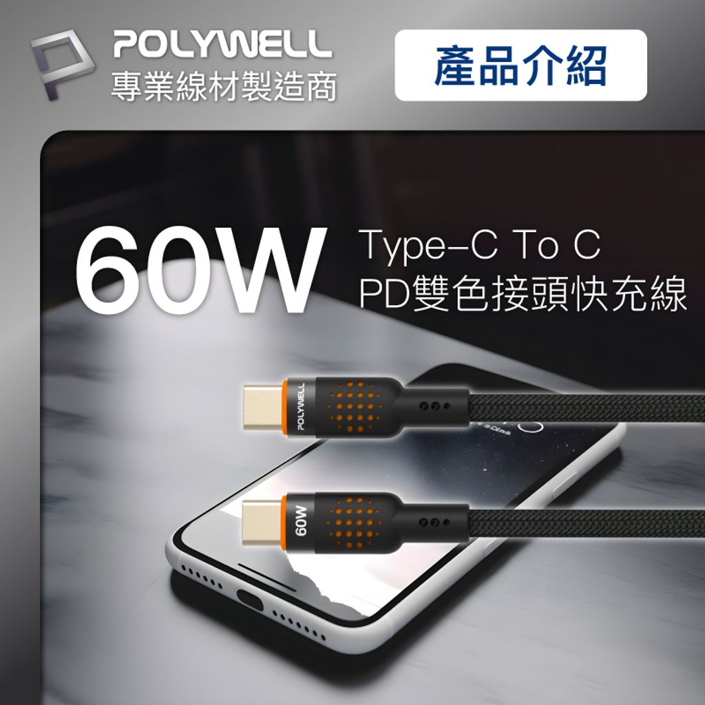 tw-11134207-7r991-lwmj6m79thdcfb