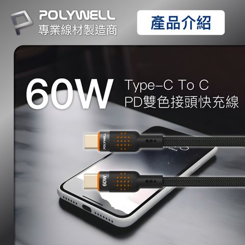 tw-11134207-7r991-lwmj6m79thdcfb