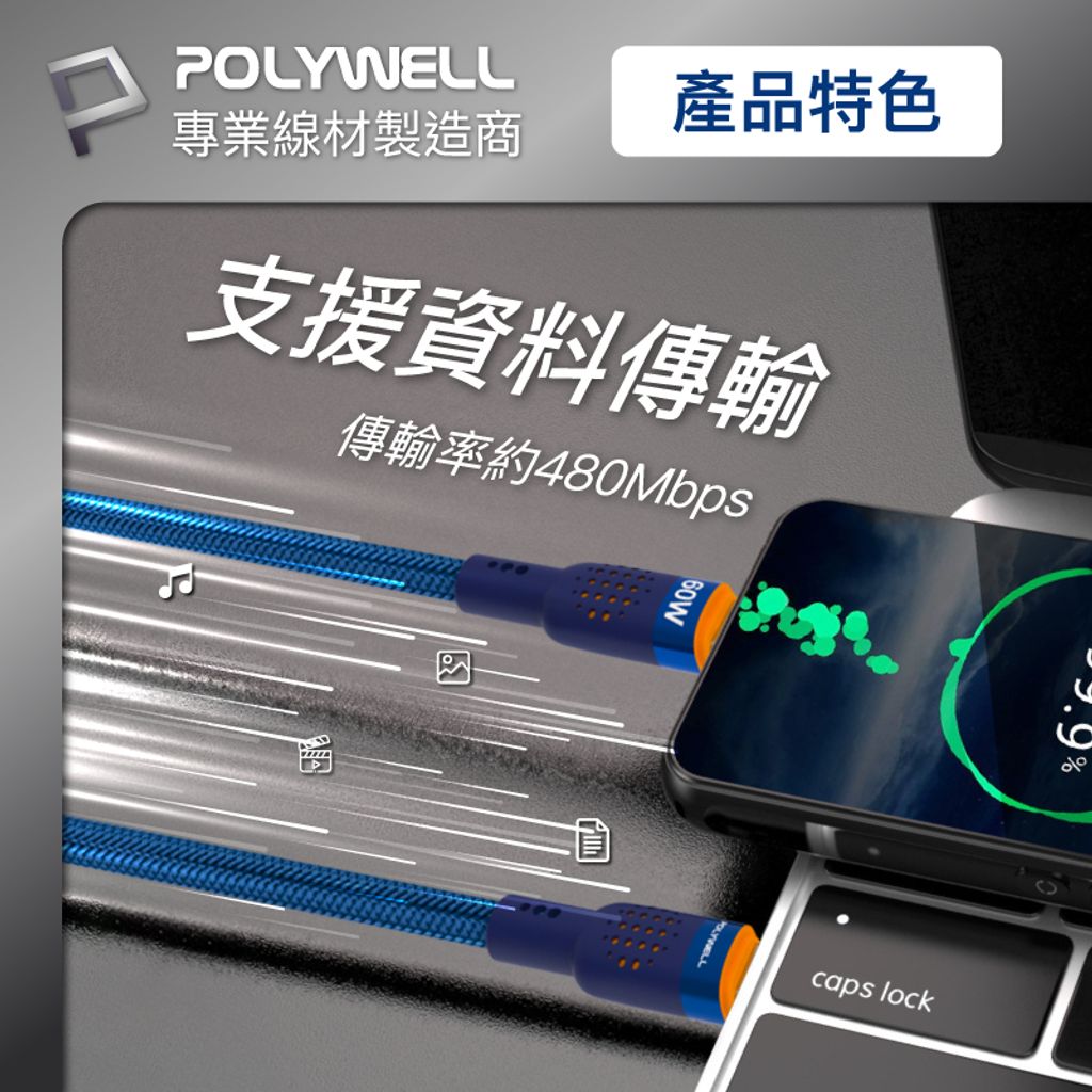 tw-11134207-7r98t-lwmj6m79uvxsf1