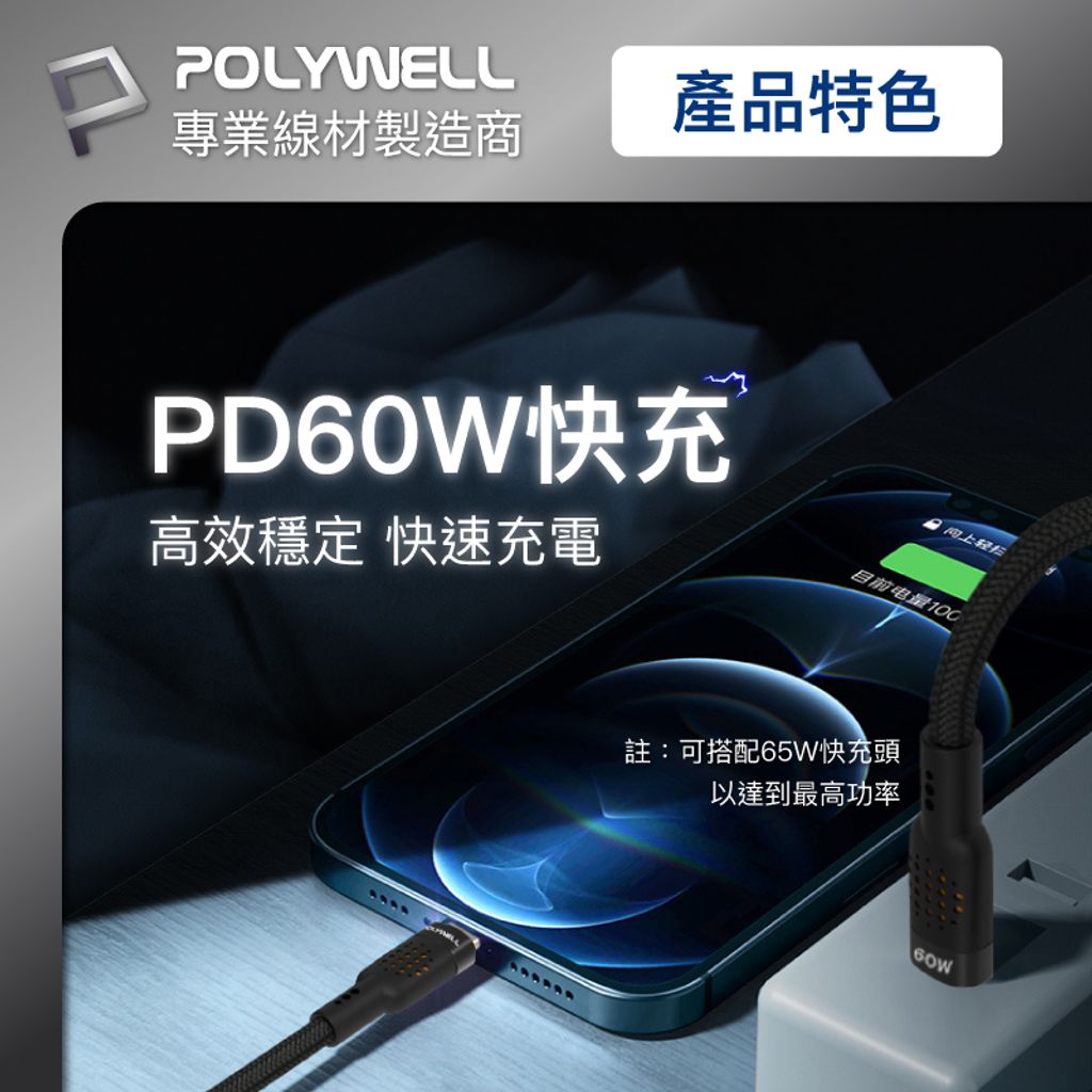 tw-11134207-7r98t-lwmj6m79wai8f7