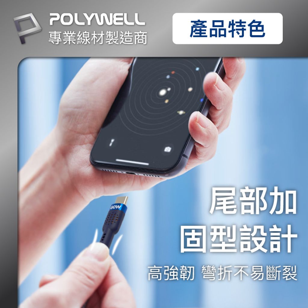 tw-11134207-7r98o-lwmj6m79xp2o4d