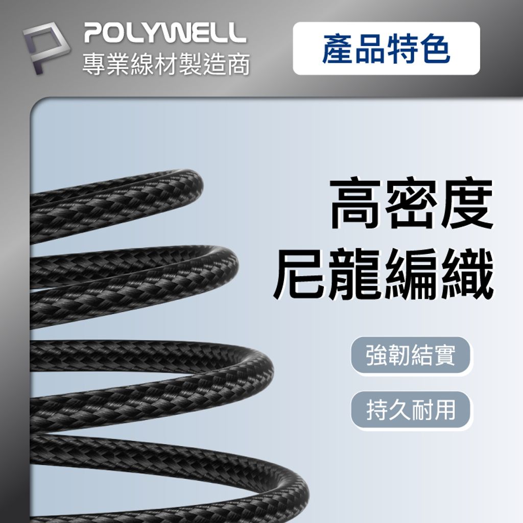 tw-11134207-7r98p-lwmj6m79z3n459