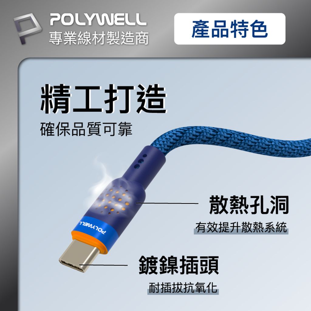 tw-11134207-7r990-lwmj6m7a1ws063